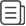 行業(yè)新聞